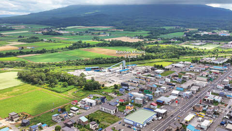 Kutchan Minami 8 Land Aerial photos 10