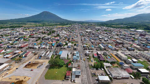Kutchan Town Commercial Miura Building Aerial photos 06