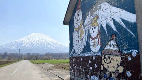 Jagatakun Yotei View