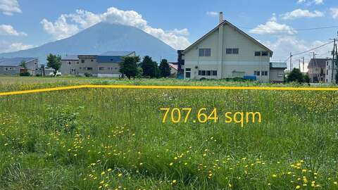 Kutchan Prime Land1