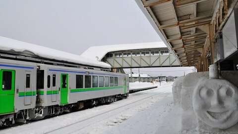Kutchan Station