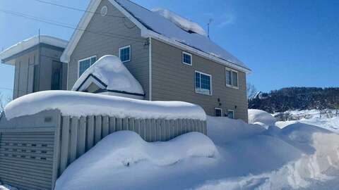 Kutchan Tidy Residence2