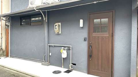 Kyoto Kyogoku House1