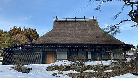 Kyoto Miyama Traditional House1