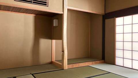 Kyoto Miyama Traditional House2
