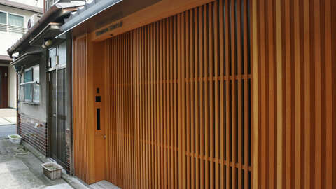 Kyoto Station Machiya1