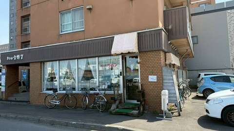 LINE ALBUM ドエル今野7 260623 3
