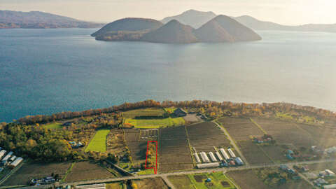 Lake Toya 1200 Tsubo Aerial photo 06