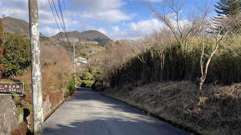 Land Near Lake Ashi5