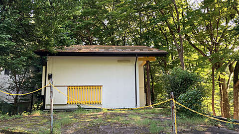 Land with Hot Spring Rights1