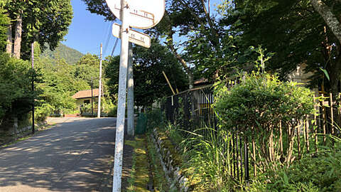 Land with Hot Spring Rights3
