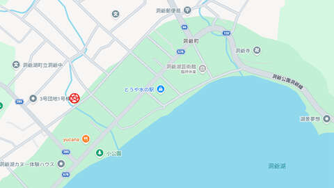 Location