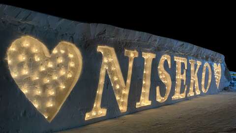 Love Niseko