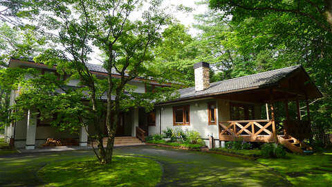 Luxury Karuizawa Estate with Moss Garden20