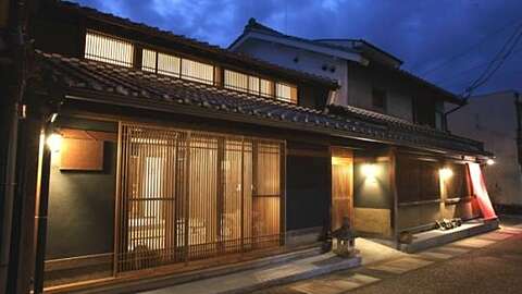 Mino Ryokan1