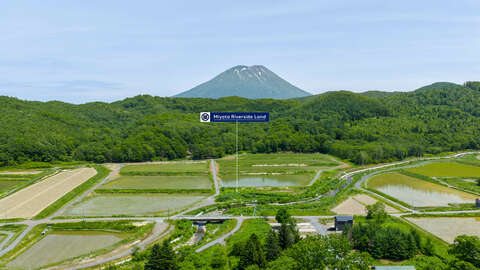Miyata Riverside Land 12