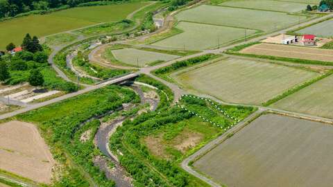 Miyata Riverside Land 14