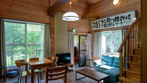 Moiwa House Development Land 1