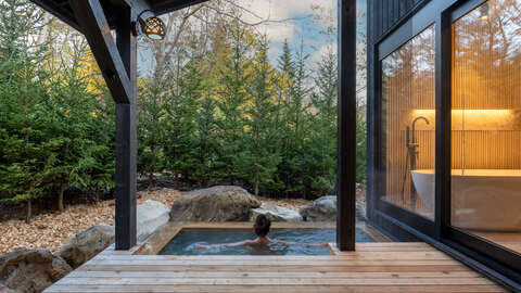 Moiwa Onsen Home 2 mtime20201125142039
