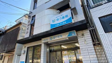 Nippou Building3