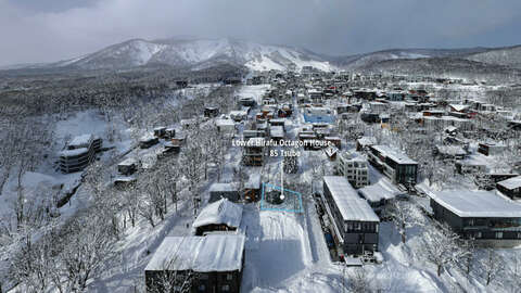 Niseko Hirafu 2 Jo 2 Chome House Aerial Photos 08