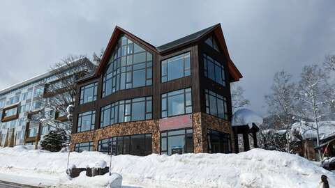 Niseko Real Estate Tancho Center 2