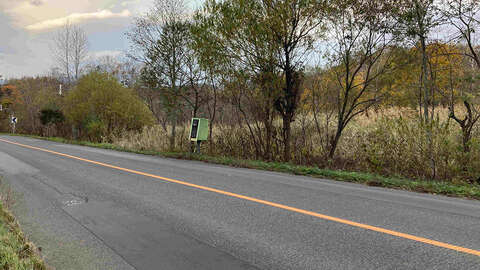 Niseko Realty 5700 Tsubo Land 06