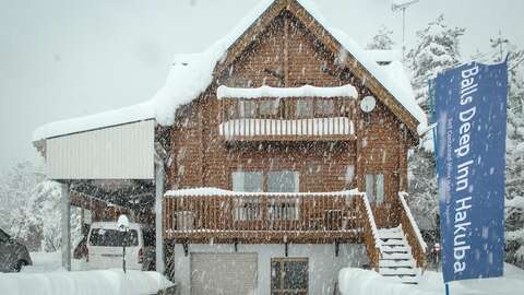 Niseko Realty BDI Villas 1