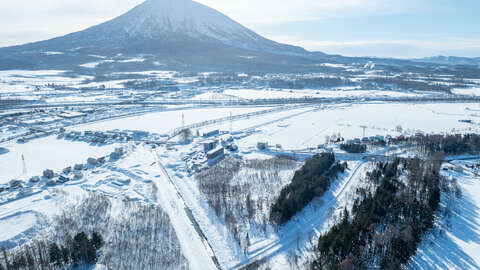 Niseko Realty Commercial Land 3