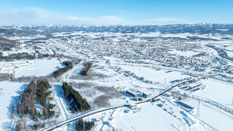 Niseko Realty Commercial Land 4