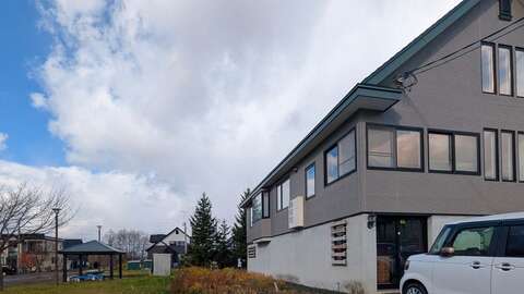 Niseko Realty Fujimi Home 2