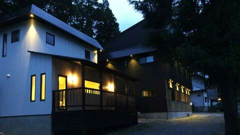 Niseko Realty Hakuba Ski In Ski Out House 4 1024x582