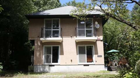 Niseko Realty Hirakawa House 1