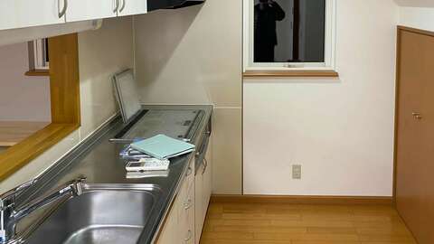 Niseko Realty Kitanosawa 4