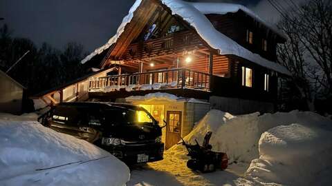 Niseko Realty Kondo House 1 1 1024x683