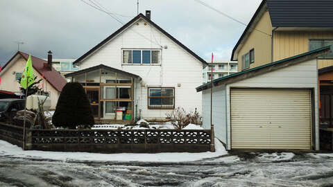 Niseko Realty Kutchan Corner House 2