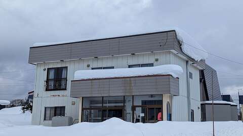 Niseko Realty Kutchan House 1