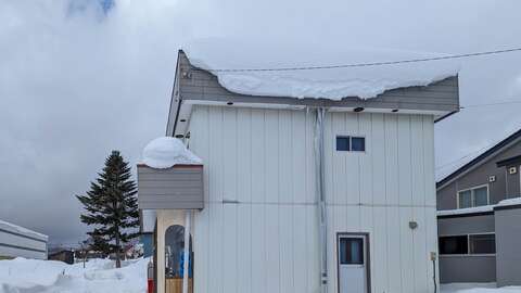 Niseko Realty Kutchan House 2