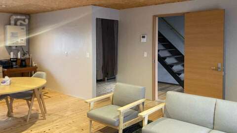 Niseko Realty Kutchan House 4