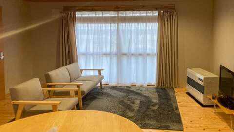 Niseko Realty Kutchan House 5