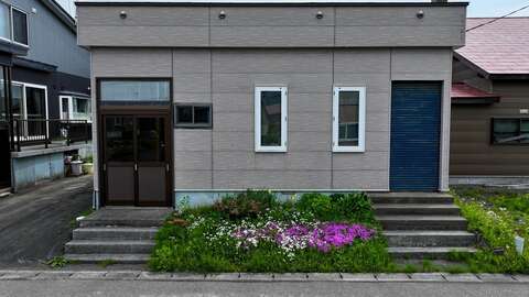 Niseko Realty Kutchan Mixed Use 1
