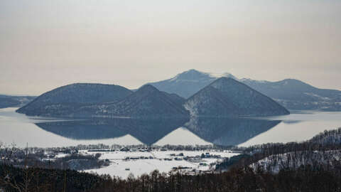 Niseko Realty Lake Toya Ohara Block 3 1024x682