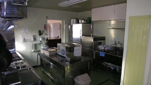 Niseko Realty Lower Hirafu Lodge 4