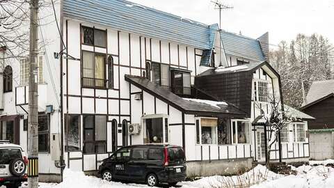 Niseko Realty Melo Haus Myoko 1