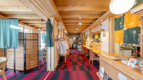 Niseko Realty Modern Kutchan Comm Bld 5