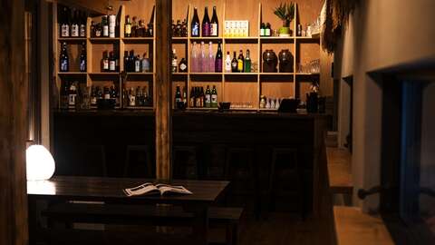 Niseko Realty Restaurant Yo 2