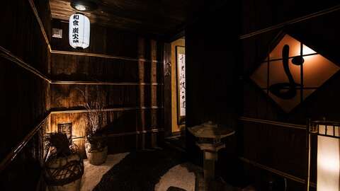 Niseko Realty Restaurant Yo 3