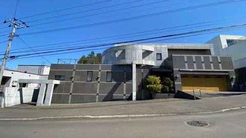 Niseko Realty Sakaigawa Sapporo House 11