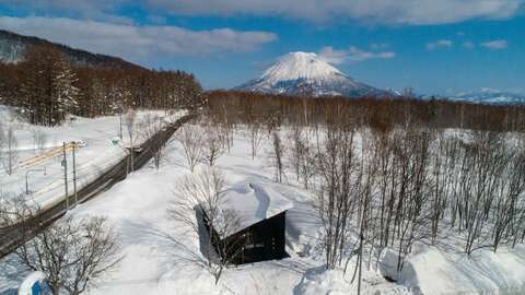 Niseko Realty Sawa 2