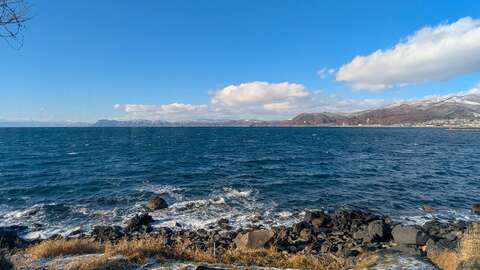 Niseko Realty Toyako Oceanfront Property 3
